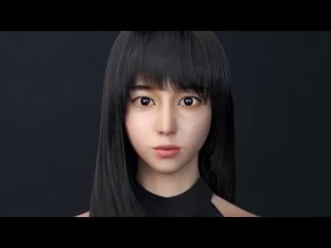Project human