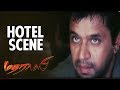 Madrasi | Tamil Movie | Hotel Scene | Arjun | Jagapati Babu | Vedhika | Gajala | Vivek