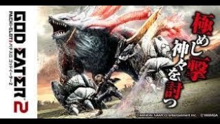 【GODEATER2RB 】 ゴッドイーター3出るまで練習 　初心者