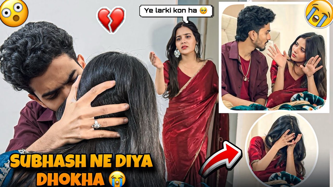 CHEATING PRANK ON SAPNA 😱🥺|| I was cheated 💔😭|| On Public Prank
