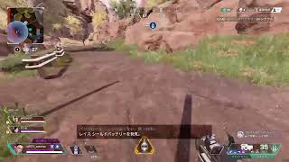 【ps4 APEX】はいはいわろたわろた
