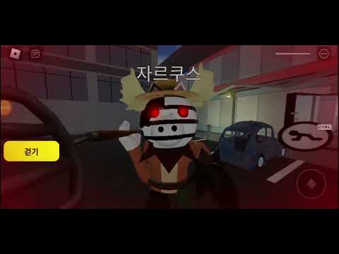 zizzy raid jumpscares all