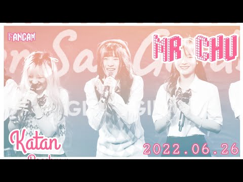 2022 06 26 Peachyou Mr Chu Katan Fancam Focus