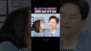 유튜브 썸네일