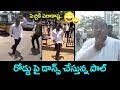 Ka Paul Warning To Narendar Modi And Dancing On Roads