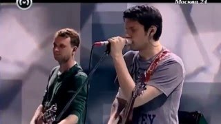 Biting Elbows - The Light Despondent (Live Moscow 24)