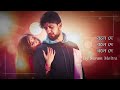 Bole De Song Full Clear Audio Ft Adrit Roy Soumitrisha Kundoo Mithai