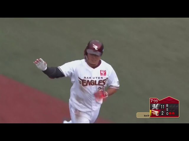 【ファーム】イーグルス・山下 逆方向への完璧な一発!! 2020/10/3 E-M(ファーム)