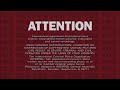 Fox Attention Screen 2008 2009 New Line Cinema Version