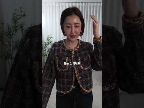 31894-사랑스럽데일리트위드 영상 썸네일
