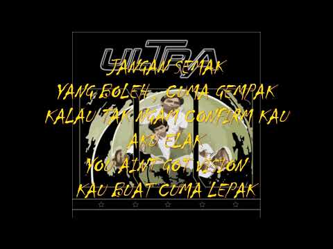 FORCEPARKBOIS - ULTRA (lyrics) (Dir. by Nakalness) [Prod. by Aali.3gp & FuegoNep]