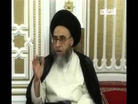 ⁣الاحتمال العقلائي للضرر  / شروط صحة الصوم / السيد صباح شبر/ فواصل فقهية