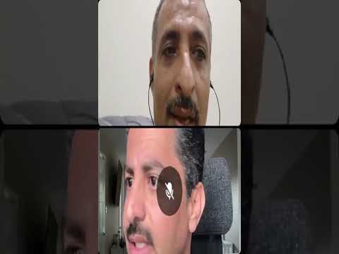 Yemeni Windows Media