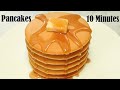 How to Make Pancakes at Home | Easy Pancake Recipe