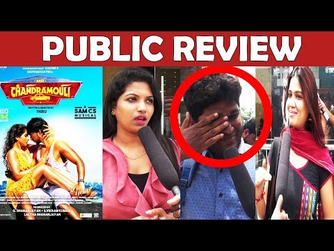 Mr Chandramouli Movie Public Review | Karthik | Gautham Karthik | Regina Cassandra