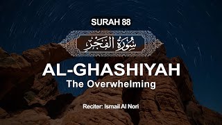 Download lagu Surah Al-Ghashiyah | Surah 88 | The Overwhelming | With English Translations mp3