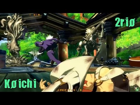GGXrdR2 4/9/17 - GZL|Koichi (Answer) vs 2rio (I-No)