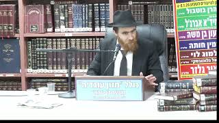 הרב יחיאל גלוכובסקי :  תניא . פרק נג סיום לקוטי אמרים   שיעור 103 (כולל חזון עובדיה) - התמונה מוצגת ישירות מתוך אתר האינטרנט יוטיוב. זכויות היוצרים בתמונה שייכות ליוצרה. קישור קרדיט למקור התוכן נמצא בתוך דף הסרטון