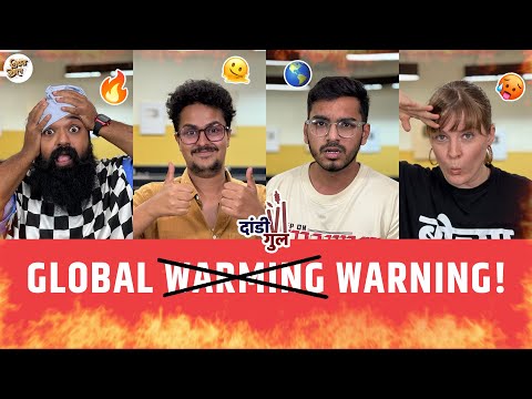 Dandi Gul | Climate Change Quiz | #GlobalWarming #Vishaykhol