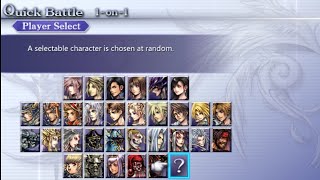 Full(main) Looks/Costumes List+EX Mode Variations(Dissidia 012 Duodecim Final Fantasy)