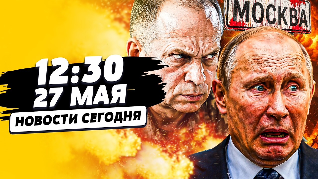 💥ЭТО ПРОИЗОШЛО ПОКА ВСЕ СПАЛИ! УКРАИНЦЫ СОРВАЛИСЬ: ТАКОГО РУССКИЕ ТАМ НЕ ЖД?