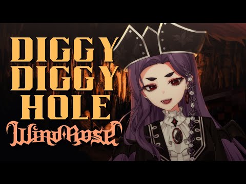 【COVER】Diggy Diggy Hole  // Vampirate Odessa 🩸🏴‍☠️ // Wind Rose