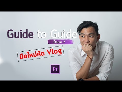 หัวไชเท้าในอำนาจ สูตรจากวันที่เพื่อเพิ่มความแข็งแรง