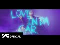 Song Min Ho - Love in Da Car (Special Video)