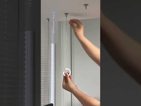 ALCOLOLO ハンガーバー・ハンガーリング【高さ調節方法について】 ALMETAX STORE