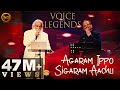 Agaram Ippo Sigaram Aachu K J Yesudas Agaram Ippo Sigaram Aachu K J Yesudas