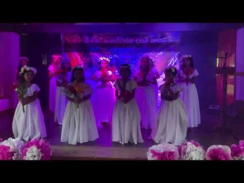 පිළිගැනීමේ ගීතය   ( සදකැළුම් නැගී ) Sarigama film song