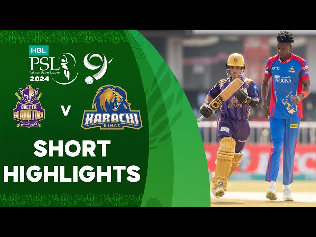 Short Highlights | Quetta Gladiators vs Karachi Kings | Match 22 | HBL PSL 9 | M1Z2U