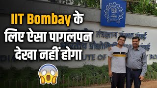How this Boy Got IIT Bombay in just One Year? | This video will change your mindset | IIT Motivation