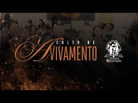 CULTO DE AVIVAMENTO | JUVENTUDE SEDE GERAL | IPAD MINISTÉRIO RESTAURAÇÃO - 18/10/2025