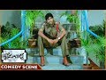 Blade Babji Movie Allari Naresh Pokiri Spoof Comedy Scene Allari Naresh Shalimarmovies