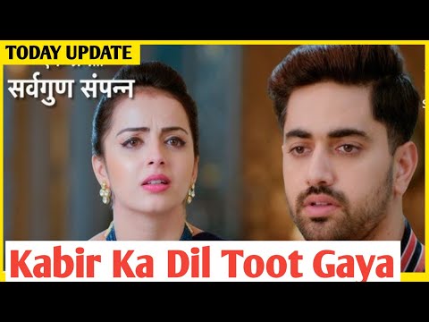 Kabir–Pooja Love Story 💔❤️ | Letter Ka Sach, Gussa Aur Sorry | Full Episode Review