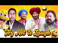 Try Not To Laugh Best Comedy Scenes New Punjabi Movies 2026 ⁨ SpeedRecords Movies