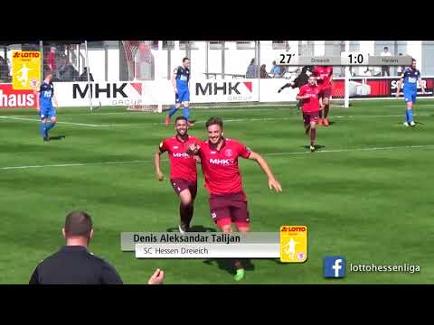 Torshow 27. Spieltag LOTTO Hessenliga 2017/18