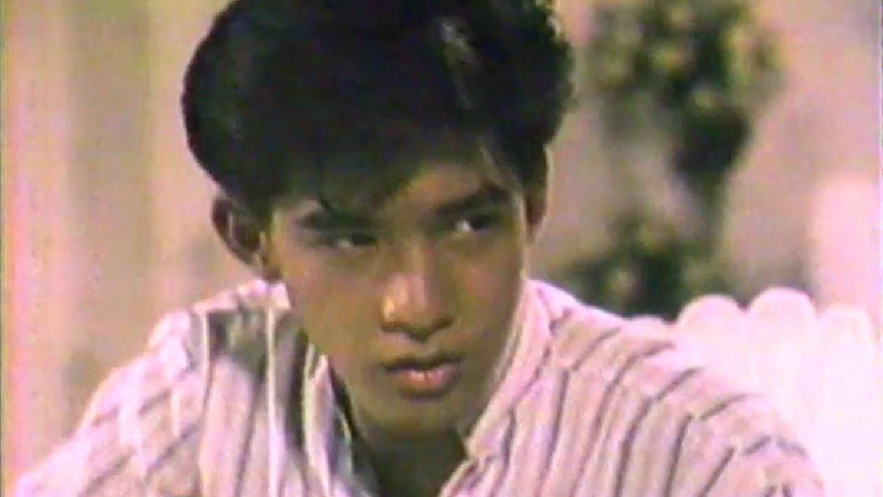 First Lesson - Trailer (1989)