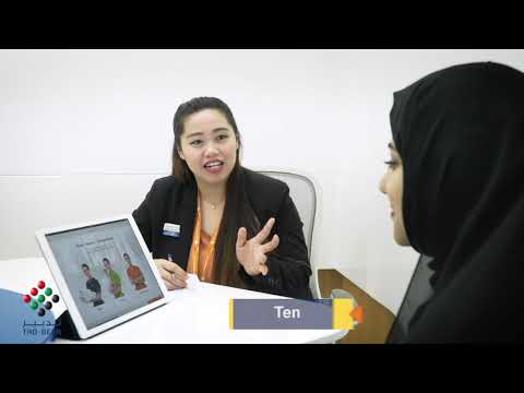 download lagu mp3 mp4 Tadbeer Company, download lagu Tadbeer Company gratis, unduh video klip Tadbeer Company