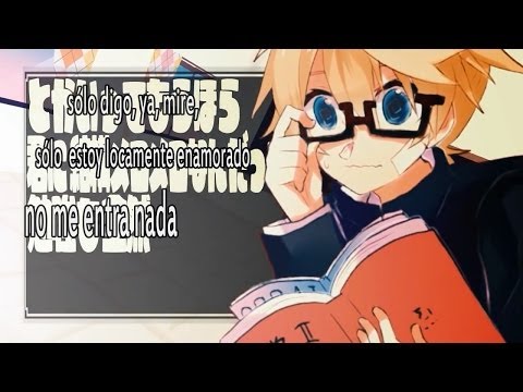 96neko - +♂ (Plus boy)  「Sub esp」