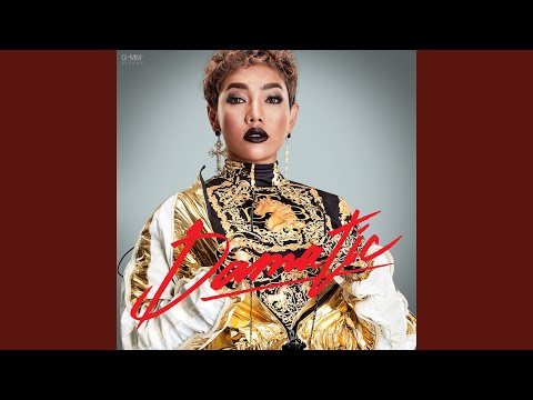 ระหว่างเรา... คืออะไร X THE PARKINSON