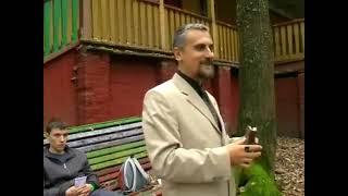 Психотехнология и управление сознанием: учение тантры и НЛП в практике Дорже Жамбо-ламы