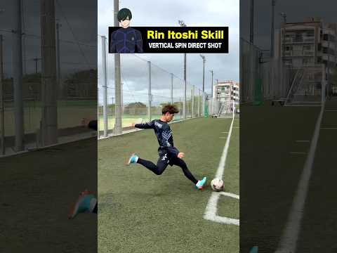 BLUE LOCK SKILL TUTORIAL!!⚽️Rin Itoshi#football #soccer #shorts