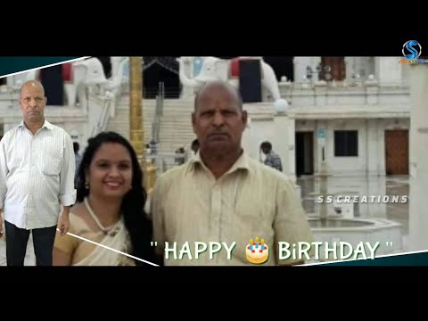 Happy birthday to you JAI RAM mama