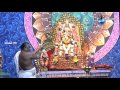 Mavidapuram Kantha Swami Kovil Kantha Sadi