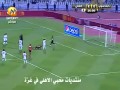 Amir Sayoud Penalty- Al Ahly Kima Aswan.flv 