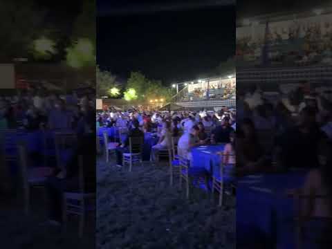 La Unión Sur de Fiesta 🎉✨🔥🇸🇻🇺🇸