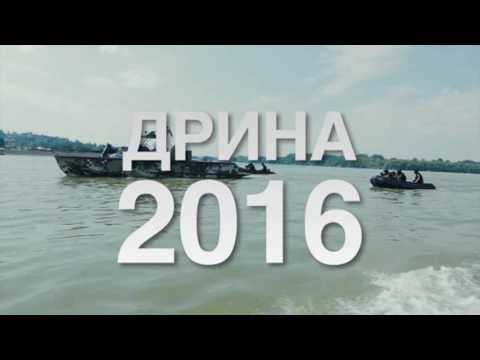 MUP Republike Srpske - Združena vježba MUP-a Republike Srpske i Republike Srbije "Drina 2016"