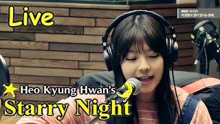 허경환의 별이 빛나는 밤에 – JUNIEL-Nowadays, you are, 주니엘-요즘 너 말야 20150206